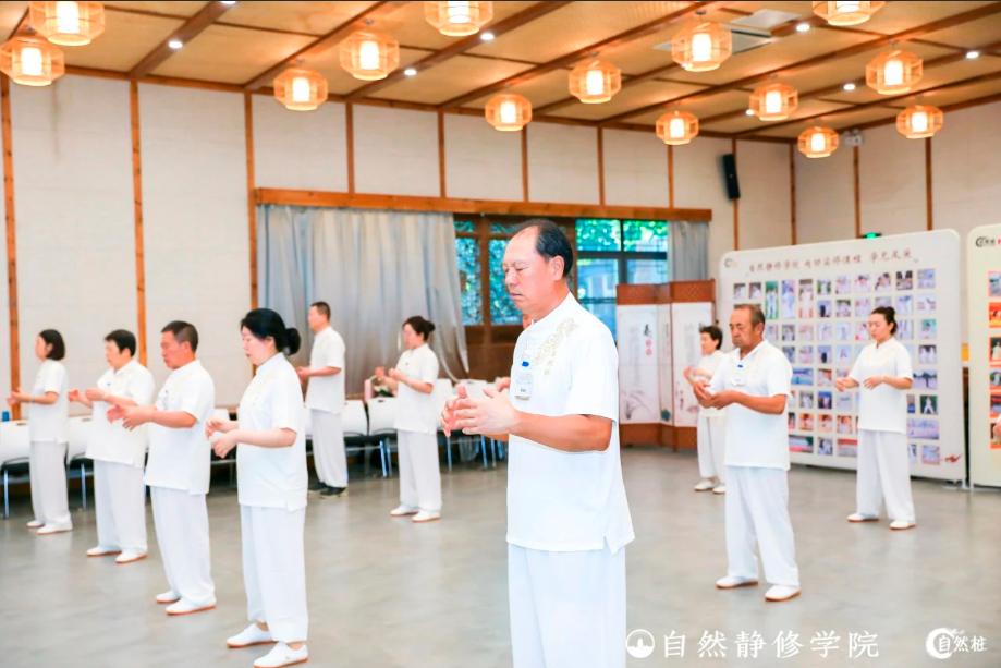 站桩学习培训班收获:一场身心的深度赋能 站桩学习培训班收获:一场身心的深度赋能