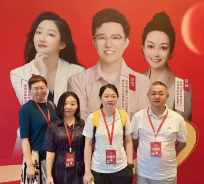 张琦天地人网策略运营班天网地网人网是什么？通俗解读 2026 深圳课程
