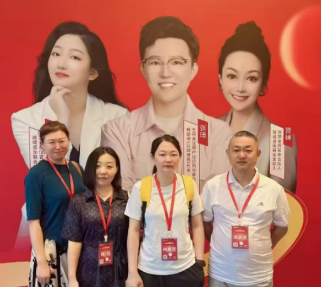 实体门店老板值得去张琦深圳天地人网策略运营班学习吗？深度解读