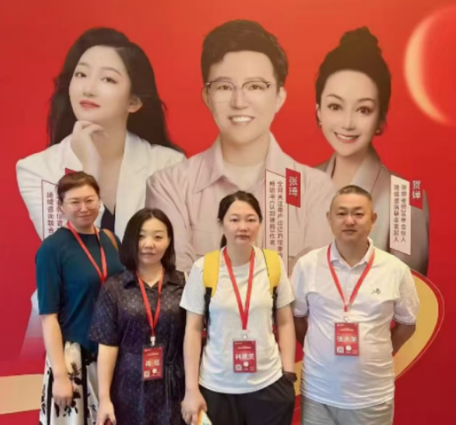 贺婵老师课程如何？听听参训企业家真实感受
