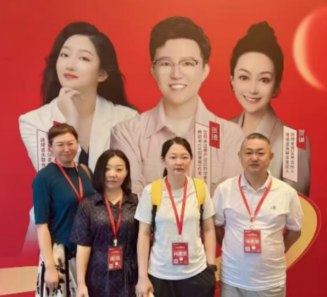 贺婵老师讲全域流量：为什么你的企业有流量却没有利润