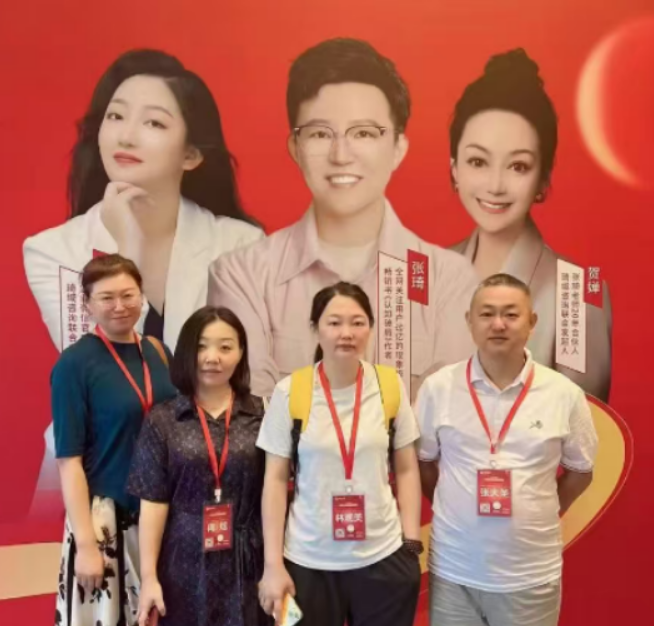 贺婵全域流量是什么？一文读懂贺婵全域流量架构底层逻辑