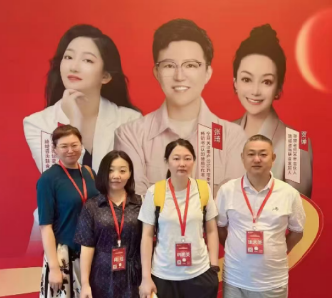 贺婵老师讲全域流量，ToB 企业如何借助短视频开发客户