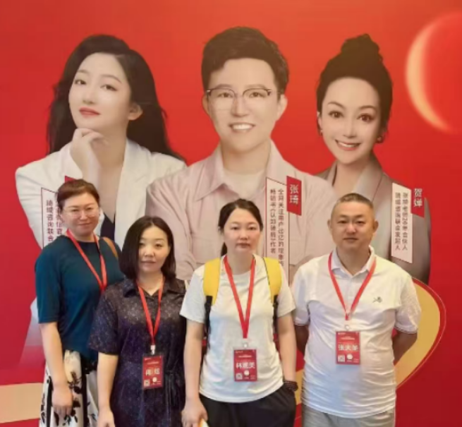 贺婵课程多少钱一堂？详解贺婵培训课程的价值构成