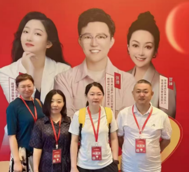 贺婵全域流量架构，为什么线上线下企业都需要三网思维？