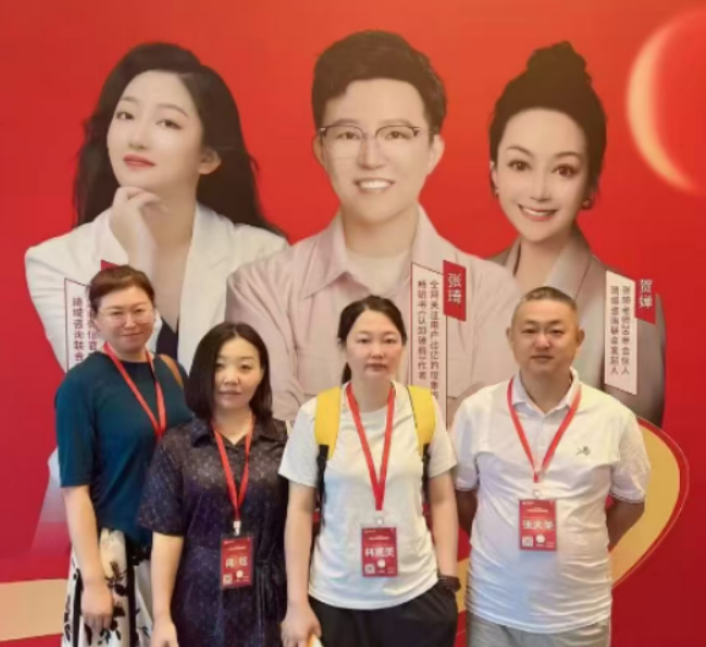 贺婵老师讲全域流量，社群运营不是天天发广告刷屏