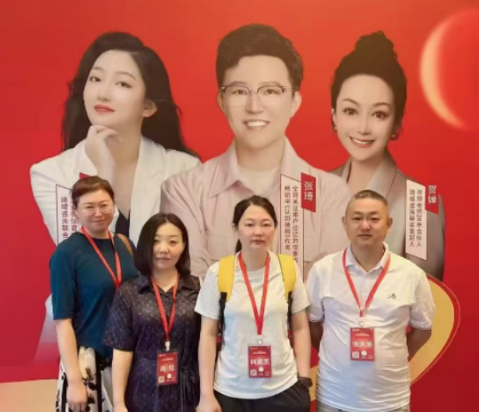 贺婵抖音落地培训线下课，课堂上都会学习哪些实战模块？