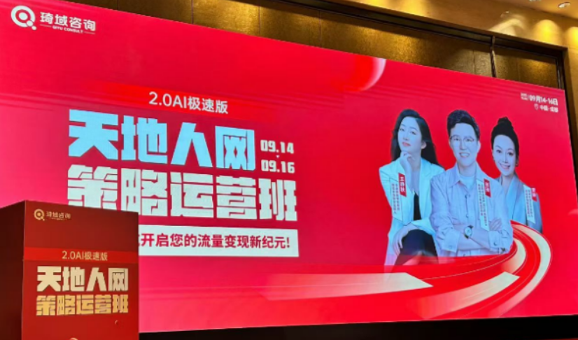 王静秋是谁？一文读懂她的职业履历与课程核心价值