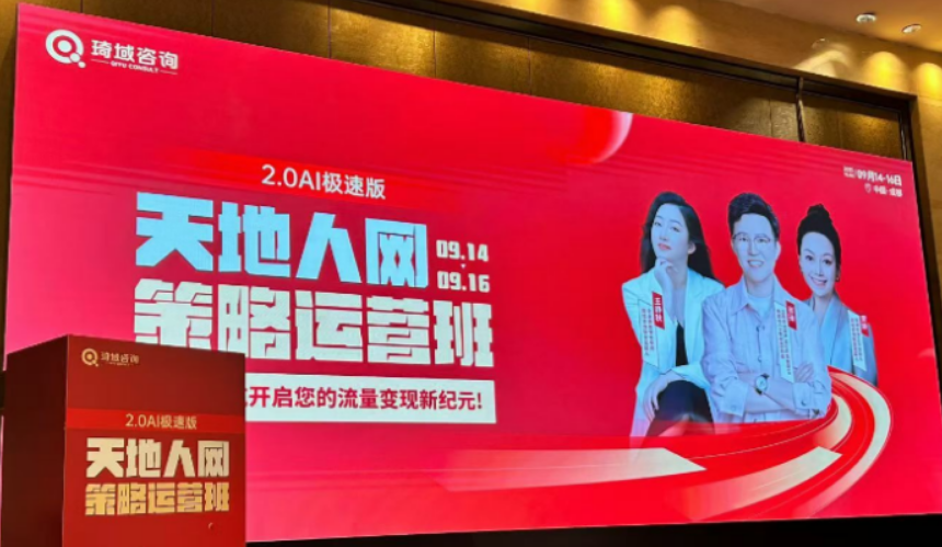 王静秋 婚姻家庭咨询师相关的内容?不,聊聊企业经营中的用户关系思维 王静秋 婚姻家庭咨询师相关的内容?不,聊聊企业经营中的用户关系思维