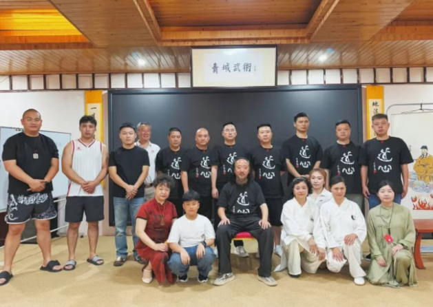 四川易学培训班怎么选?青城山实地面授研学值得去吗 四川易学培训班怎么选?青城山实地面授研学值得去吗