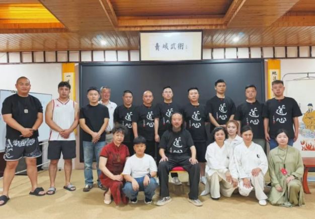 四川哪里有风水培训班？想系统学习传统易学该去哪里