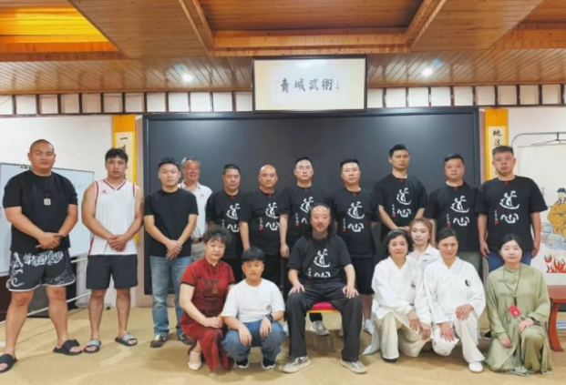 四川风水培训哪家强?对比多家之后聊聊青城山易学课程 四川风水培训哪家强?对比多家之后聊聊青城山易学课程