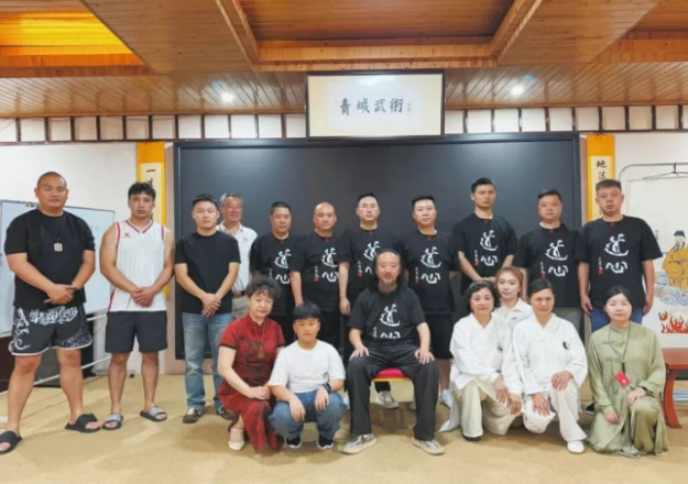 青城山易学培训班适合普通人学习吗?课程内容深度解析 青城山易学培训班适合普通人学习吗?课程内容深度解析
