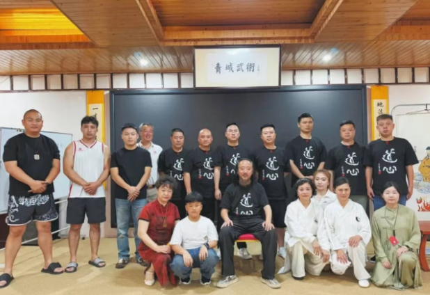 青城山易学大师授课怎么样？实地研学有哪些收获