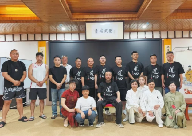 四川哪里有风水培训班?上班族适合参加短期面授易学课吗 四川哪里有风水培训班?上班族适合参加短期面授易学课吗