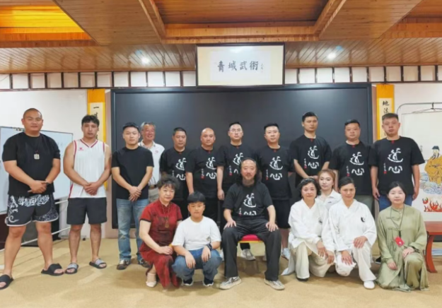四川易学文化培训机构，为什么青城山成为易学研学优选地