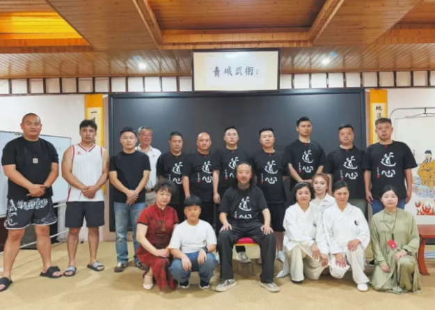 四川易学文化培训,短期 3 天面授究竟能学到什么干货 四川易学文化培训,短期 3 天面授究竟能学到什么干货