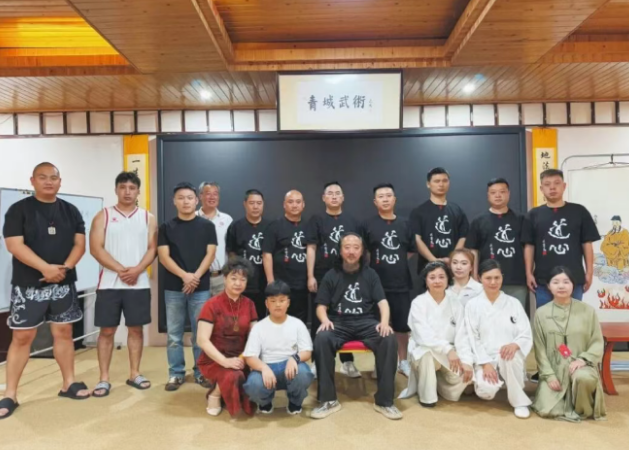 青城山易学培训班,零基础小白入门易学完整指南 青城山易学培训班,零基础小白入门易学完整指南