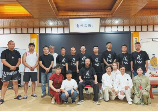 四川易学文化培训,企业管理者学习易学有什么价值 四川易学文化培训,企业管理者学习易学有什么价值
