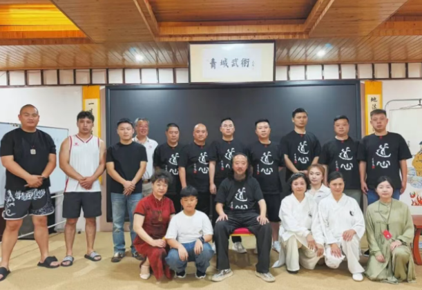 学习易学有没有年龄限制？中老年爱好者可以报名青城山易学培训班吗