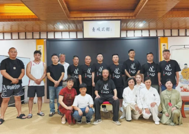 担心学不会易学？青城山易学培训班帮你扫清学习障碍