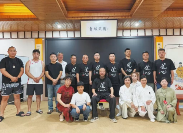 参加四川易学研学能拓展国学人脉吗?同好交流带来哪些价值 参加四川易学研学能拓展国学人脉吗?同好交流带来哪些价值