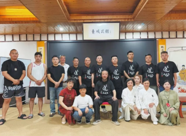 零基础学易学，先学理论还是先看案例？青城山培训班告诉你答案