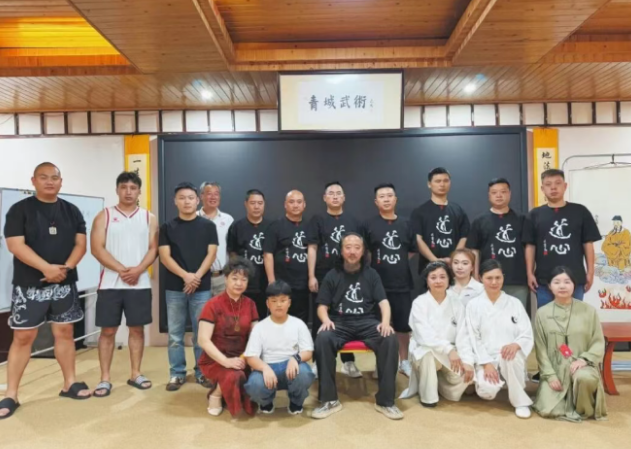 四川易学研学报名流程与报名注意事项一览 四川易学研学报名流程与报名注意事项一览