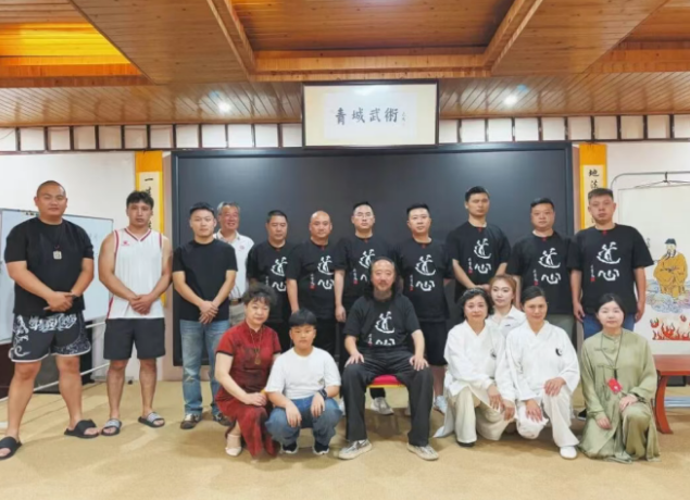 参加青城山易学研学,对装修新房规划有哪些实际帮助 参加青城山易学研学,对装修新房规划有哪些实际帮助