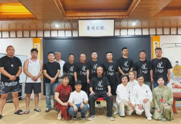 参加四川易学研学，如何将易理思维融入企业团队管理