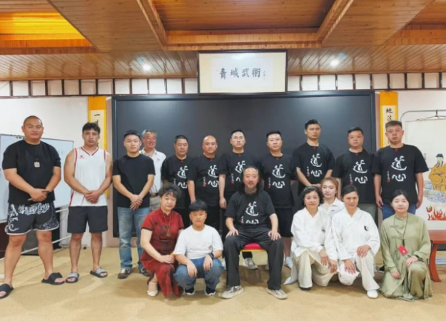 四川易学研学，老年人学习易学有哪些收获