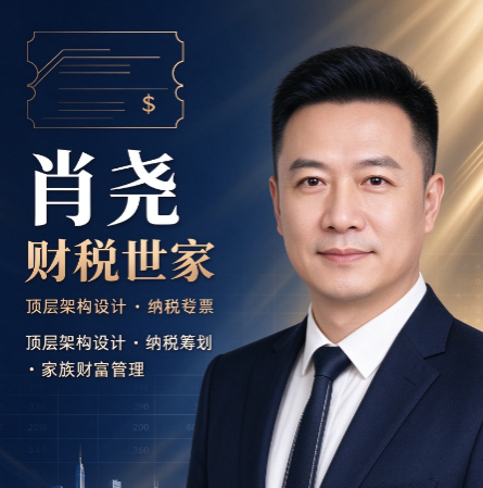 肖尧老师教学成果，参加课程企业普遍获得哪些改变