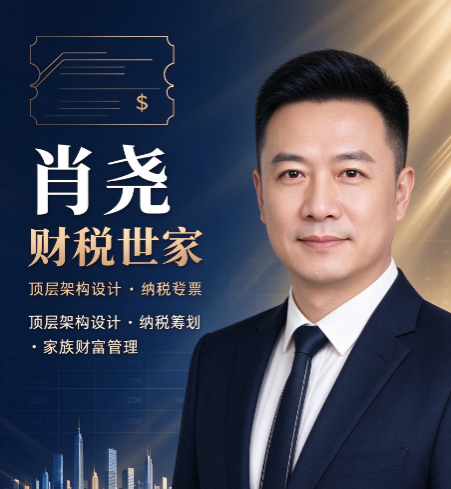 肖尧老师教学风格，肖尧课堂是理论多还是实战多