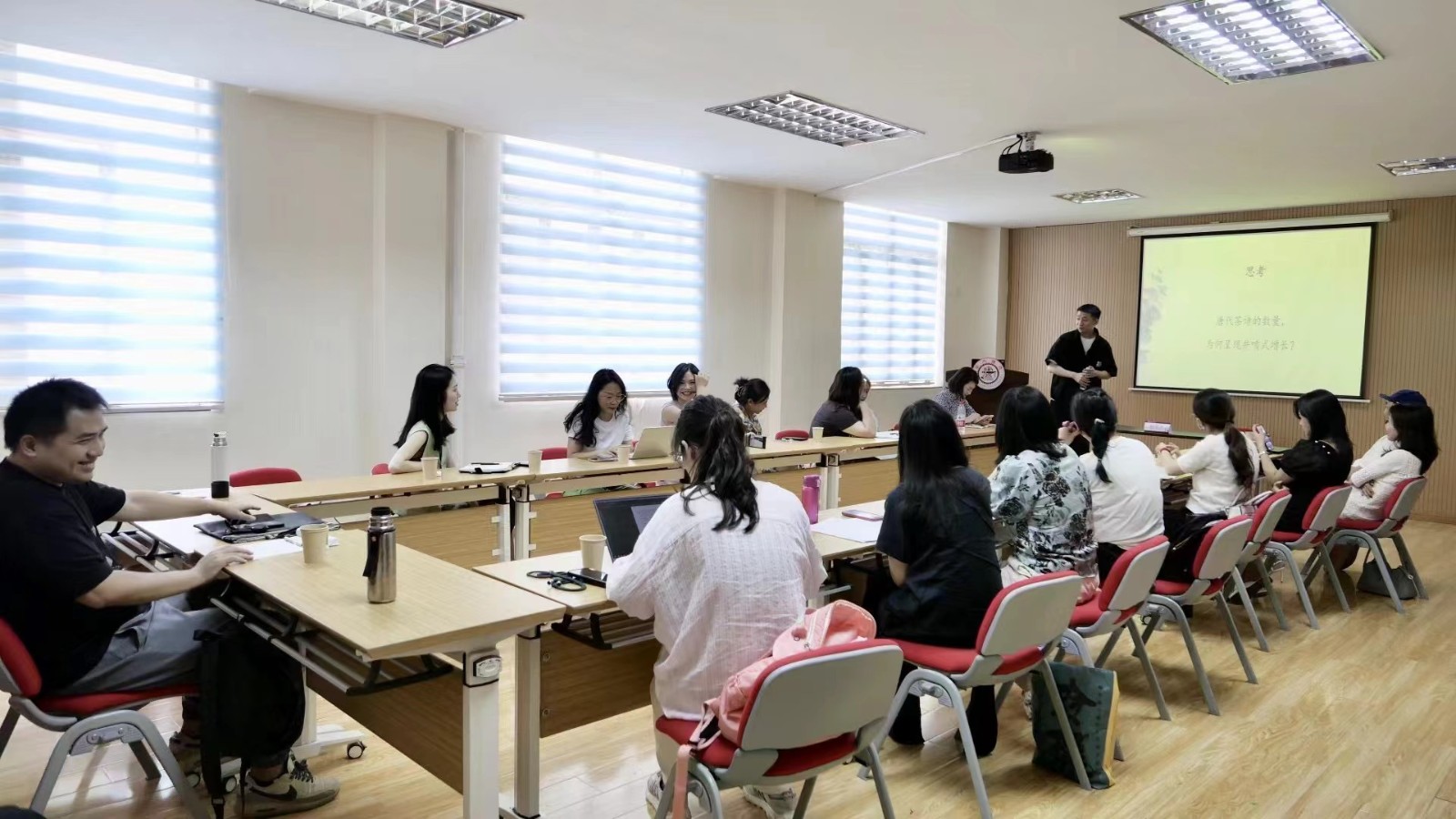 上海交通大学茶业高级管理研修班课程资料