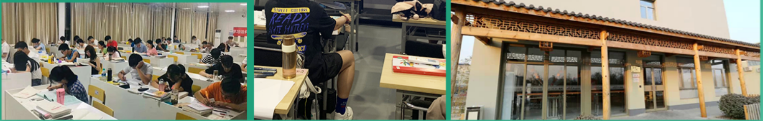 中公考研会计专硕MPAcc课程