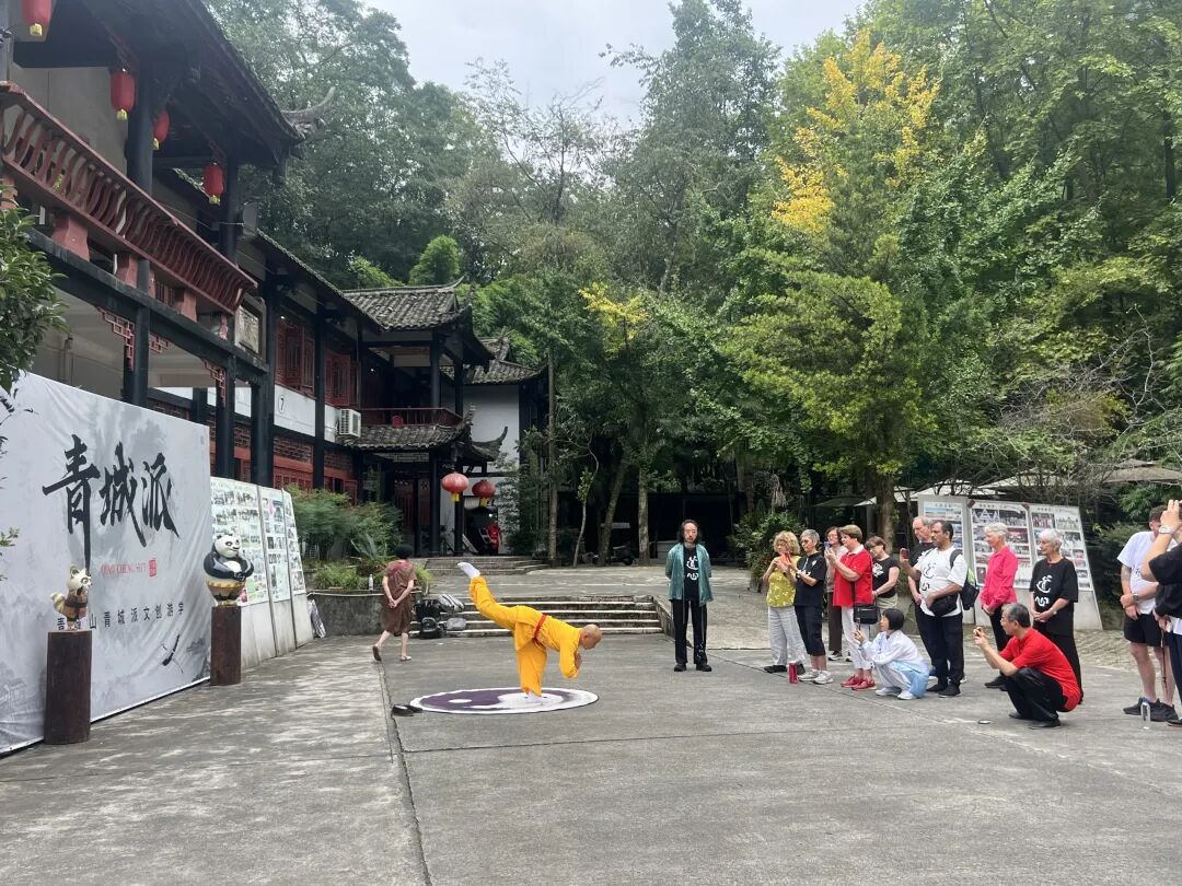 青城太极体验教学