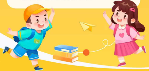 Hellokid在线少儿英语欧美私人外教一对一来源课程海报