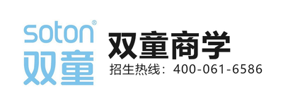 双童商学