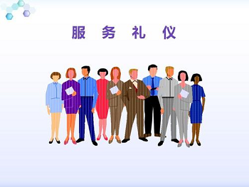 北京风尚圈培训中心地址？