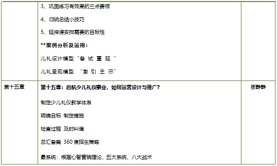 7.png 7.png