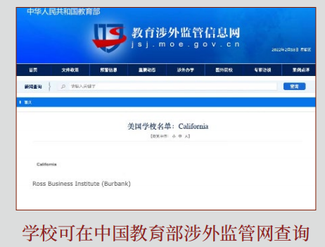 1715916201470(1).png 1715916201470(1).png
