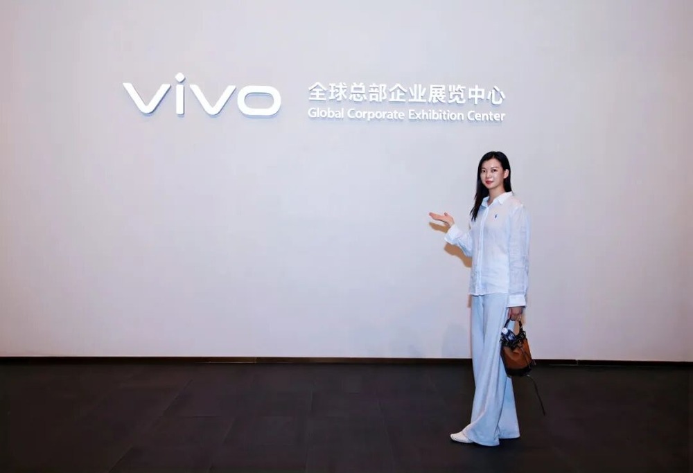 vivo全球总部企业展览中心标识墙