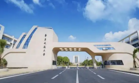 华东交通大学法学专业同等学力人员申请硕士学位招生简章来源课程海报