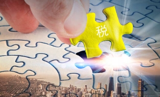老板财税管控课程学习难吗? 老板财税管控课程学习难吗?