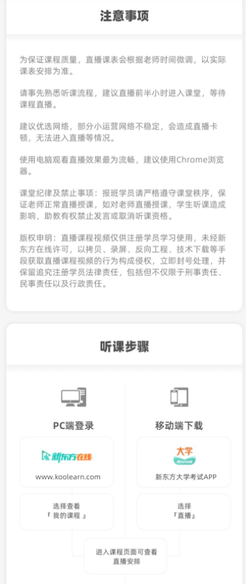 图片29.png