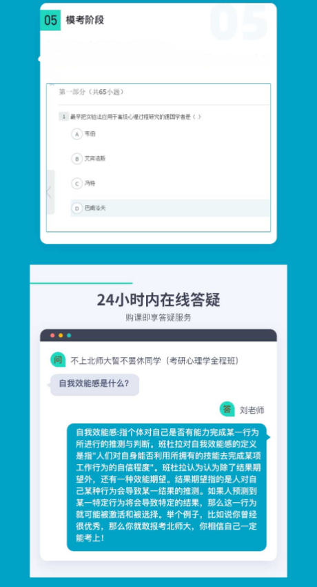 图片18.png
