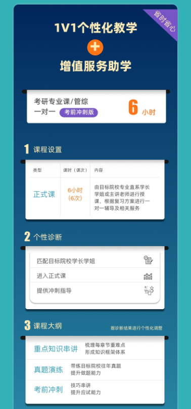 图片13.png