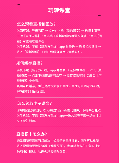 图片30.png