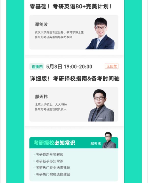 图片14.png