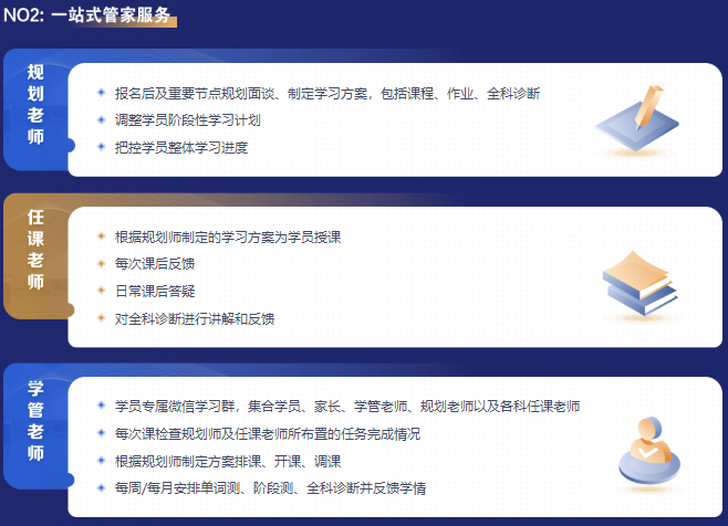 图片12.png